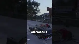 Промокод - Fletcher | GTA 5 Majestic RP #shorts