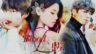 BLOOD and INK  [TRAILER]