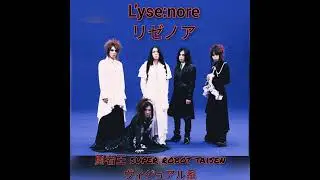 &hearts;️L'yse:nore リゼノア &hearts;️ infinity. @vkfansuperobotTaisenBR @paradoxicalvk @evilenlucifervk 🌹