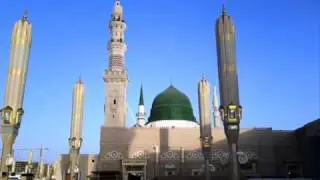 Dua E Manzil (Protection From Black Magic)