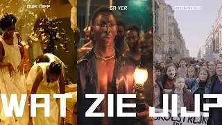IFFG 2021 | Trailer