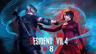 Resident Evil 4 Remake  ‐ Gameplay Español Latino - Sin comentarios - Episodio 8