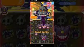 [Pokemon Shuffle] Ultra Challenge: Marshadow
