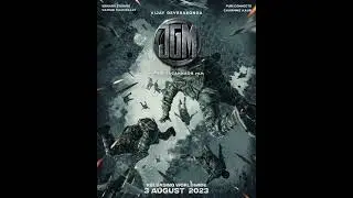 New Movie R DATE | JGM | #short #ytshorts #shortvideo