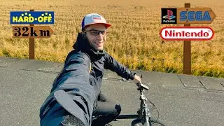 A GAME HUNTING ADVENTURE IN JAPAN'S COUNTRYSIDE!