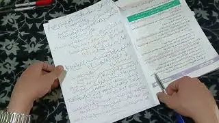 حل امتحانات الصف الثاني الثانوي علمي تفسير التيرم الاول المنهج الجديد