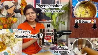 Pigeon Cooker - Triply Pressure Cooker Unboxing & Review in Tamil - 5liter 