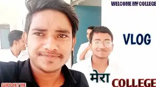 मेरा कॉलेज कैसा है 🏡 || MY COLLEGE VLOG📜|| GOVERMENT POLYTECHNIC NARAINI BANDA ||