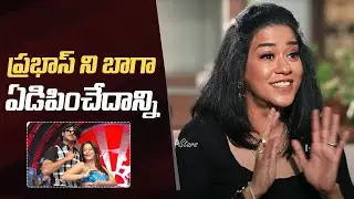 Mumaith Khan Shared Fun Moments With Prabhas During Yogi Song Shoot | Orori Yogi