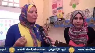 برنامج صور مضيئة لقاء مدارس محرم الاسلامية للغات 2