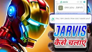Phone में Jarvis कैसे चलाएं? Jarvis Ai | How to Use Jarvis on Any Android phone