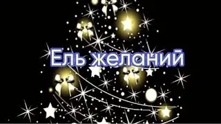 28 декабря 2025 г.