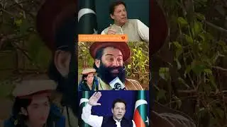 Imran khan ky bary Mey mufti Muhammad munir shkir saheb haqiqt Sona our channel subscribe karlo 😭💔👇?