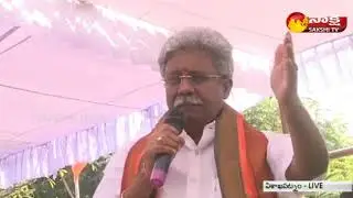 BJP Protest at Vizag Over Agrigold Issue | Slams Chandrababu Govt - Watch Exclusive