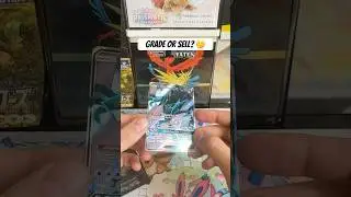 Grade or sell? 🤔 #pokemon #cards #pokemonchannel #pokemoncards #pokemonshorts #pokemontcg