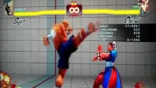 The EASIEST Way To Do The Sagat Fake Kick