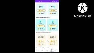 pollpe withdrawal proof #pollpay #pollpe #money #moneyearning #moneyearningapps
