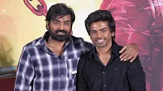Vijay Sethupathi and His Son Surya Sethupathi Press Meet | Phoenix Movie Pre-Release Event