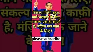 #trending #shorts #educationalvideo #status #education #trickshots #youtubeshorts #statu #tricksho