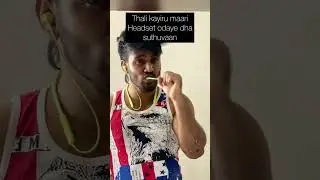 Thali kayiru maari headset odaye dha sutthuvaan😂😂 | Prem Shyaam #Shorts
