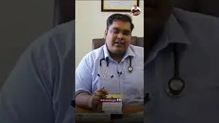 प्यार वाली गोली #tadalafil