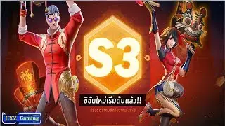 ((🔴Live)) Creative Destruction [EP.19] วิ่ง งง เข้า ดงปืน (PC)
