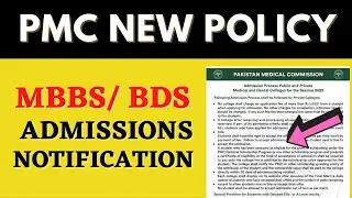 PMC latest News Today MDCAT 2021 | PMC Scholarships MBBS BDS Medical colleges Admissions UHS NUMS