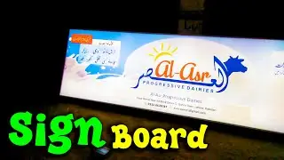LED Signage Wholesalers | Back light LED Board Makers | Best Signage Company in Pakistan.