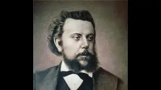 Мусоргский 