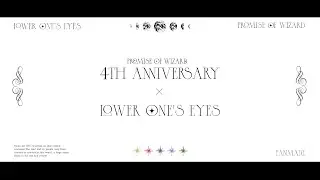 【まほやく】ロウワー【MAD】