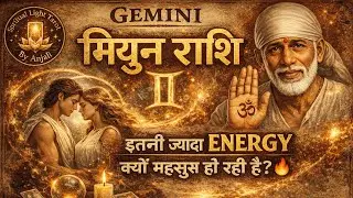 Gemini ♊️ ( मिथुन राशि ) “इतनी ज़्यादा energy क्यों महसूस हो रही है? 🔥