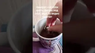 #рекомендации #рек #реки #пжактив #актив #активпж #активприди #активвернись #врек #хочуактив #мем