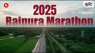 Raipura Marathon 2025 | Official Event Video | Shutter Lens Production