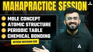 Maha Practice Session | NEET 2024 | Organic Chemistry | Nitesh Devnani