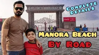 Manora beach Karachi | By Road Trip | Complete Details | Sameer Khan Vlogs
