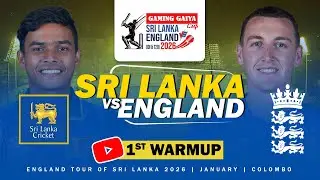 🔴 LIVE | 1st WARMUP ODI | SL A vs ENG || England tour of Sri Lanka 2026 || Cricket 26
