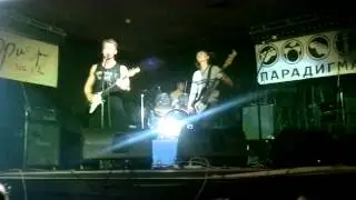 Пегас - Лирика (Сектор газа Cover) 21.12.2012 