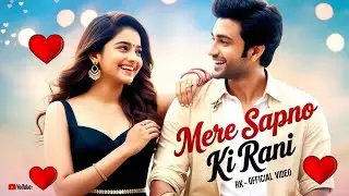 Mere Sapno Ki Rani 💕 New Hindi Love Songs 💚 Hindi Romantic Songs 2026 #hindisong