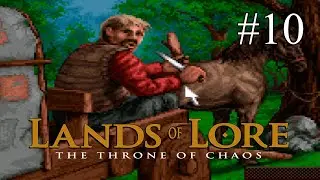 Lands of Lore ➤ ПРОХОЖДЕНИЕ #10 ➤ Опинвуд