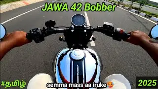New Jawa 42 Bobber|2025 model| ride review|GST changes🔥|30 kmpl mileage|2.6 lakhs only😨|in tamil.