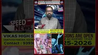 UP News: Ghazipur Groom Thrashed To Death By Youths Dancing To DJ Beats At His Wedding