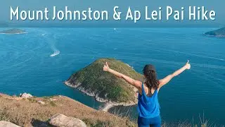 Ap Lei Chau to Ap Lei Pai Hike via Mount Johnston