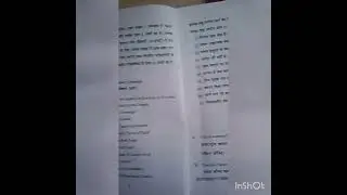 Hpu Shimla.. question paper Economics international economics MA first semester