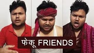 Feku Friends !! ✔✔
