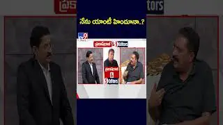 నేను యాంటీ హిందూనా..? | Prakash Raj Exclusive Interview - TV9