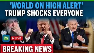 Donald Trump LIVE: Trump's Shocking War Declaration Amid Middle East Tension | Trump LIVE News