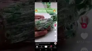 Test на лень #test #рекомендации #recommended #топ #top #laik #лайк #meme #wow