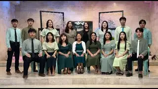 Let Hope Spring Forth (SATB)