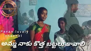 Wife and husband emotional poor family#emotional#poor#sad#trending