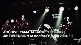 ARCHIVE YAMADA BAND / FILE-003  